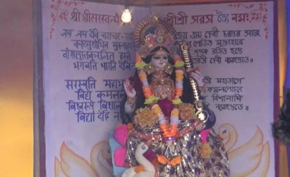 Saraswati Puja Celebrated with Full Enthusiasm in Tripura